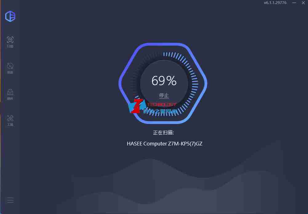 DriverEasy超过800万的驱动程序数据库功能强大的驱动更新备份软件