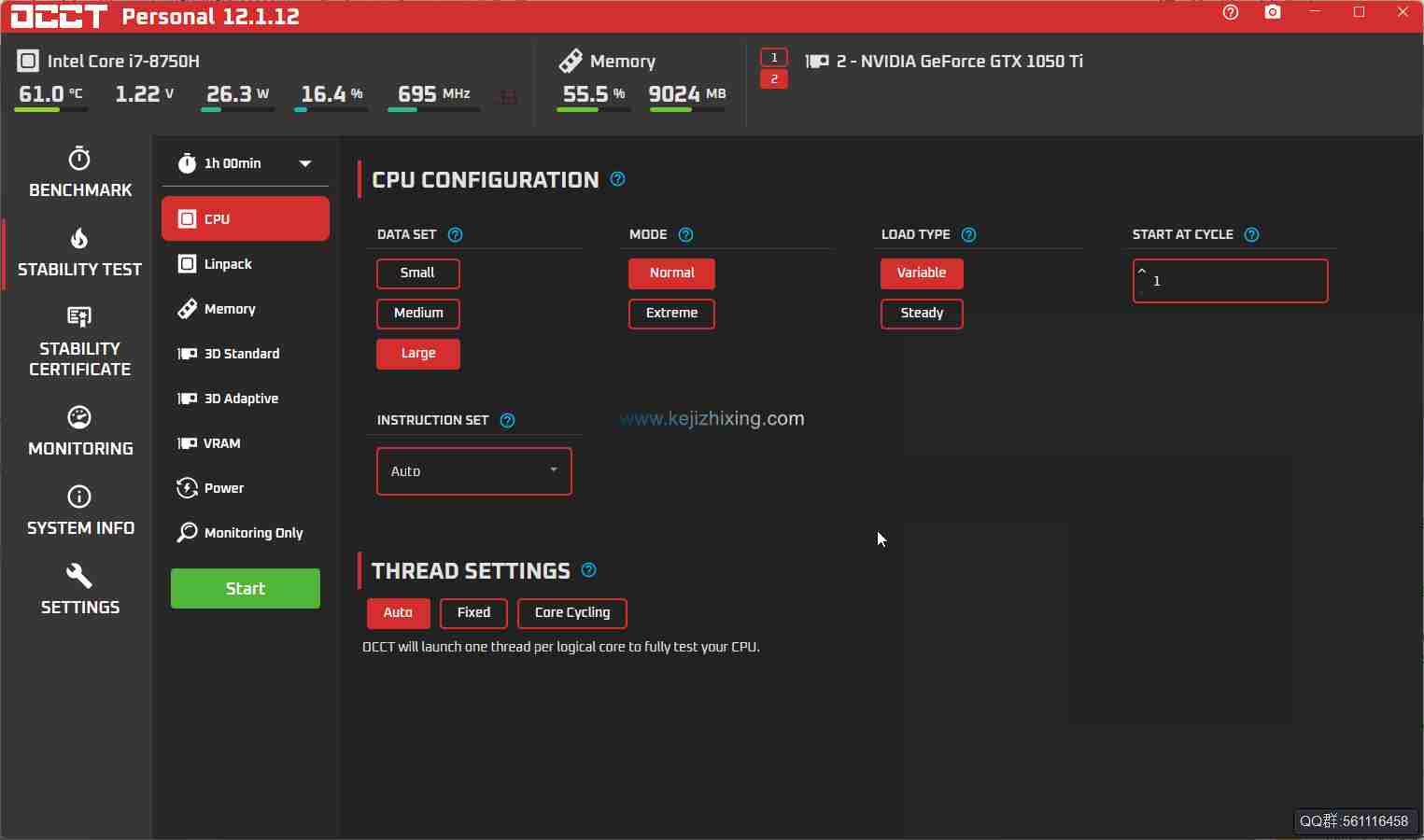 OCCT(系统超频检测工具)v12.1.12.99 便携版