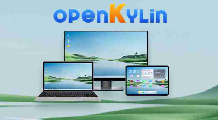 麒麟桌面操作系统OpenKylin 2.0 X86